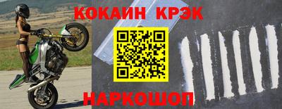 метамфетамин Азнакаево