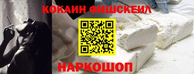 метамфетамин Азнакаево