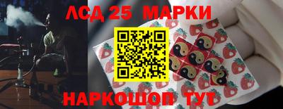 метамфетамин Азнакаево