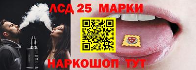 метамфетамин Азнакаево