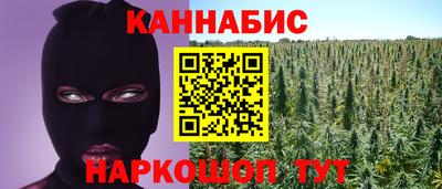 круглые Абакан
