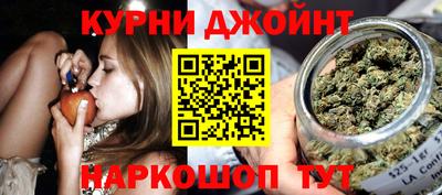 метамфетамин Азнакаево