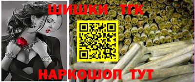 круглые Абакан