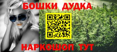 круглые Абакан