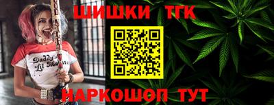 мескалин Абинск