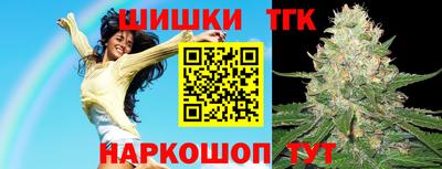 метамфетамин Азнакаево