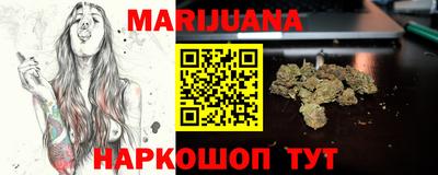 круглые Абакан