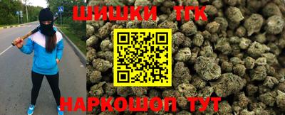 мескалин Абинск