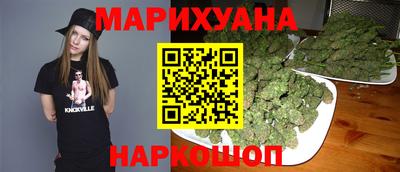 круглые Абакан