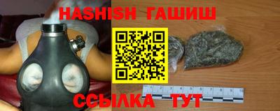 круглые Абакан